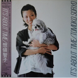 Tomoko Soryo It's About Time Vinyl LP USED