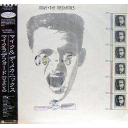 Mike & The Mechanics Mike + The Mechanics Vinyl LP USED