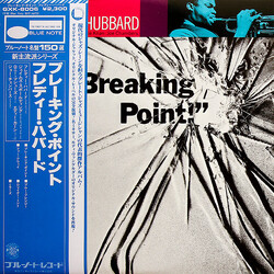 Freddie Hubbard Breaking Point Vinyl LP USED