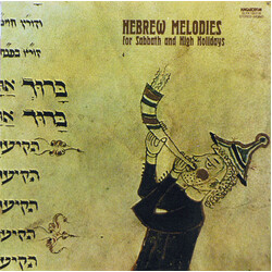 Goldmark Énekkar / Emil Ádám Hebrew Melodies For Sabbath And High Holidays Vinyl LP USED