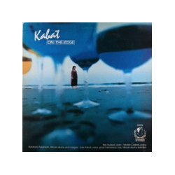 Julie Kabat On The Edge Vinyl LP USED