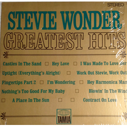 Stevie Wonder Greatest Hits Vinyl LP USED
