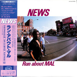 News (12) Run About MAL Vinyl LP USED