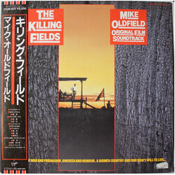 Mike Oldfield The Killing Fields (Original Film Soundtrack) Vinyl LP USED