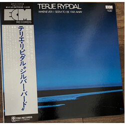 Terje Rypdal Whenever I Seem To Be Far Away Vinyl LP USED