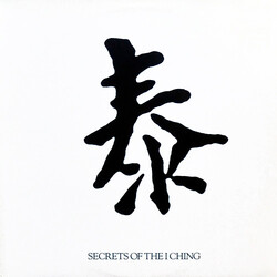 10,000 Maniacs Secrets Of The I Ching Vinyl LP USED
