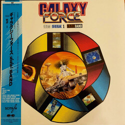 S.S.T. Band Galaxy Force Vinyl LP USED
