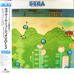 Various セガ・ゲーム・ミュージック VOL.2 = Sega Game Music Vol.2 Vinyl LP USED