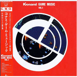 Konami Konami Game Music Vol.1 = コナミ・ゲーム・ミュージック Vol.1 Vinyl LP USED