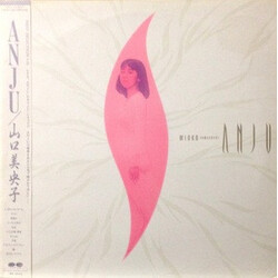 Mioko Yamaguchi Anju Vinyl LP USED