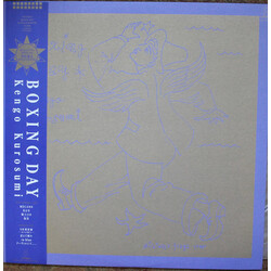 Kengo Kurozumi Boxing Day Vinyl LP USED