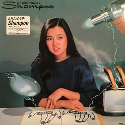 Yuko Tomita Shampoo Vinyl LP USED