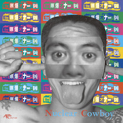 The Genbaku Onanies Nuclear Cowboy Vinyl LP USED