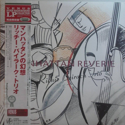 Richie Beirach Trio Manhattan Reverie Vinyl LP USED