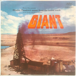 Dimitri Tiomkin Giant Vinyl LP USED
