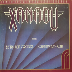 Olivia Newton-John / Electric Light Orchestra Xanadu (From The Original Motion Picture Soundtrack) Vinyl LP USED