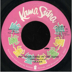 Ocean (3) Put Your Hand In The Hand / Tear Down The Fences USED VINYL 7INCH 45 RPM SINGLE