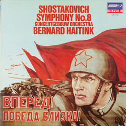 Dmitri Shostakovich / Concertgebouworkest / Bernard Haitink Symphony No.8 Vinyl LP USED