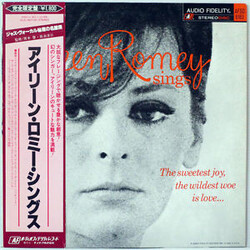 Eileen Romey Sings - The Sweetest Joy, The Wildest Woe Is Love... Vinyl LP USED