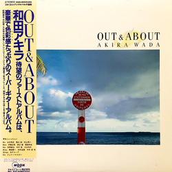 Akira Wada Out & About Vinyl LP USED