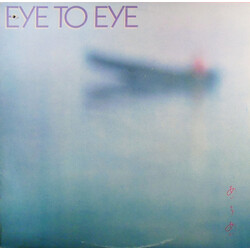 Eye To Eye (2) Eye To Eye Vinyl LP USED