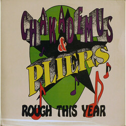 Chaka Demus & Pliers Rough This Year Vinyl LP USED