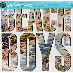 The Beach Boys The Beach Boys Vinyl LP USED