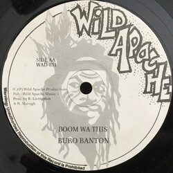 Burro Banton Washington Session USED VINYL 12INCH 45 RPM