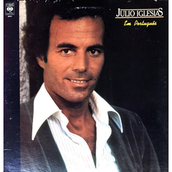 Julio Iglesias Ás Vezes Tu Ás Vezes Eu Vinyl LP USED