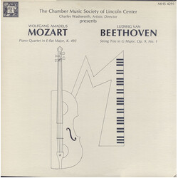 The Chamber Music Society Of Lincoln Center / Charles Wadsworth / Wolfgang Amadeus Mozart / Ludwig van Beethoven Mozart Piano Quartet In E-flat Major,