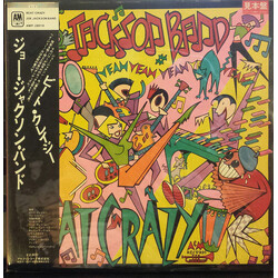 Joe Jackson Band Beat Crazy Vinyl LP USED