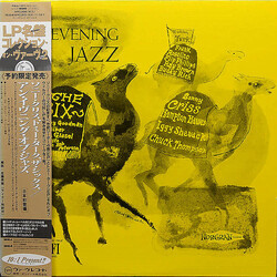 Tommy Turk And His Orchestra / The Sonny Criss Orchestra / The Six An Evening Of Jazz Vinyl LP USED