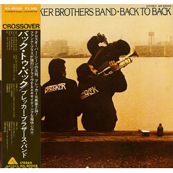 The Brecker Brothers Back To Back Vinyl LP USED