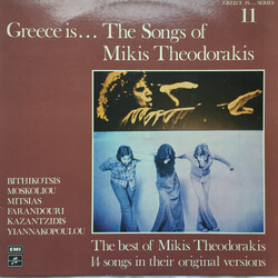 Mikis Theodorakis Greece Is... The Songs Of Mikis Theodorakis Vinyl LP USED