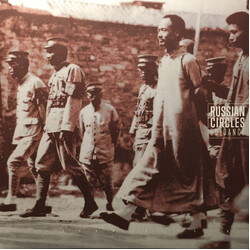 Russian Circles Guidance Vinyl LP USED