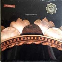 Luluc Dear Hamlyn Vinyl LP USED