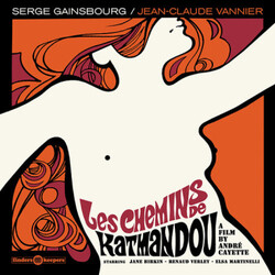 Serge Gainsbourg / Jean-Claude Vannier Les Chemins De Katmandou Vinyl LP USED