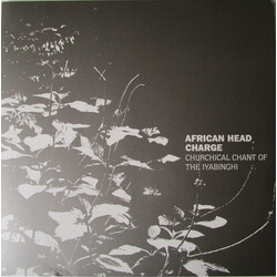African Head Charge Churchical Chant Of The Iyabinghi Vinyl LP USED