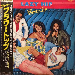 Lazy Hip Flower Top Vinyl LP USED