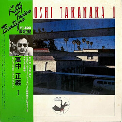 Masayoshi Takanaka Masayoshi Takanaka I Vinyl LP USED