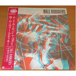 Nile Rodgers B-movie Matinee Vinyl LP USED