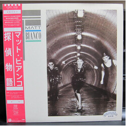 Matt Bianco Whose Side Are You On Vinyl LP USED