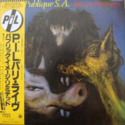 Public Image Limited / Public Image Limited Paris Au Printemps = P.I.L.パリ・ライヴ Vinyl LP USED