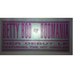Betty Boo Boomania Vinyl LP USED