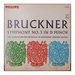 Anton Bruckner / Bernard Haitink / Concertgebouworkest Symphony No. 3 In D Minor Vinyl LP USED