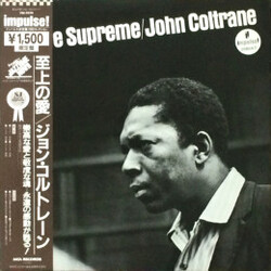 John Coltrane A Love Supreme Vinyl LP USED