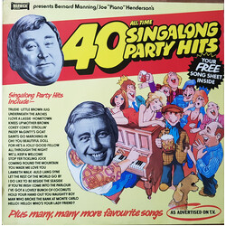 Bernard Manning / Joe "Mr Piano" Henderson 40 All Time Singalong Party Hits Vinyl LP USED