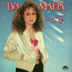 Eva-Maria (3) Looks Like I'm In Love Again Vinyl LP USED