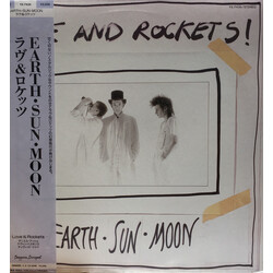 Love And Rockets Earth • Sun • Moon Vinyl LP USED