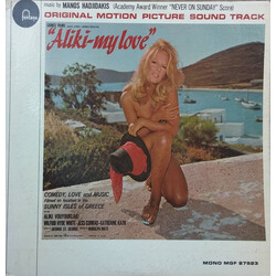 Manos Hadjidakis Aliki-My Love [OST] Vinyl LP USED